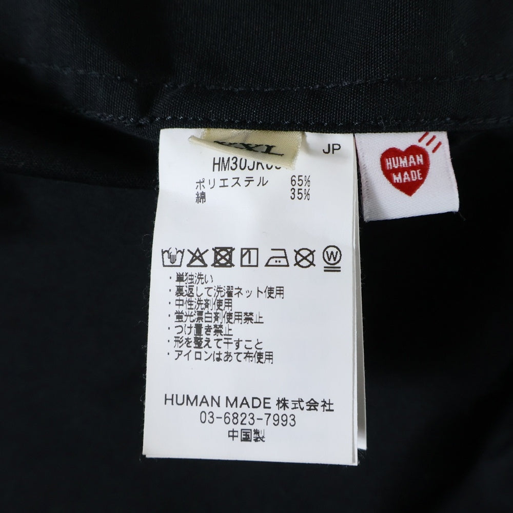 HUMAN MADE(ヒューマンメイド) JACKET ジップアップ ワークジャケット ブラック HM30JK037