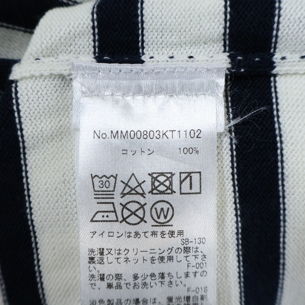 MAISON KITSUNE(メゾンキツネ) ボーダー柄 フロント刺繍 クルーネックニットセーター ホワイト/ネイビー MM00803KT1102