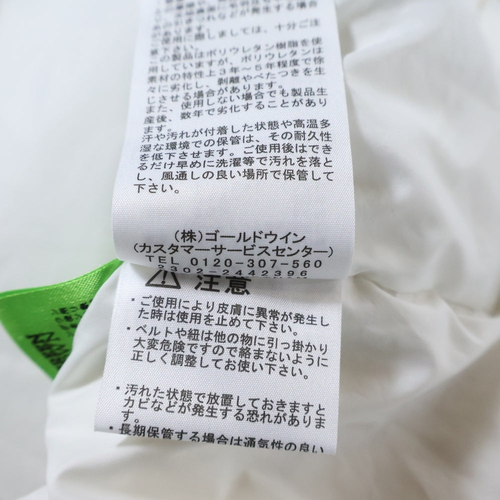 THE NORTH FACE(ザノースフェイス) UNDYED NUPTSE JACKET アンダイド ヌプシ フーデッドダウンジャケット ホワイト ND92337