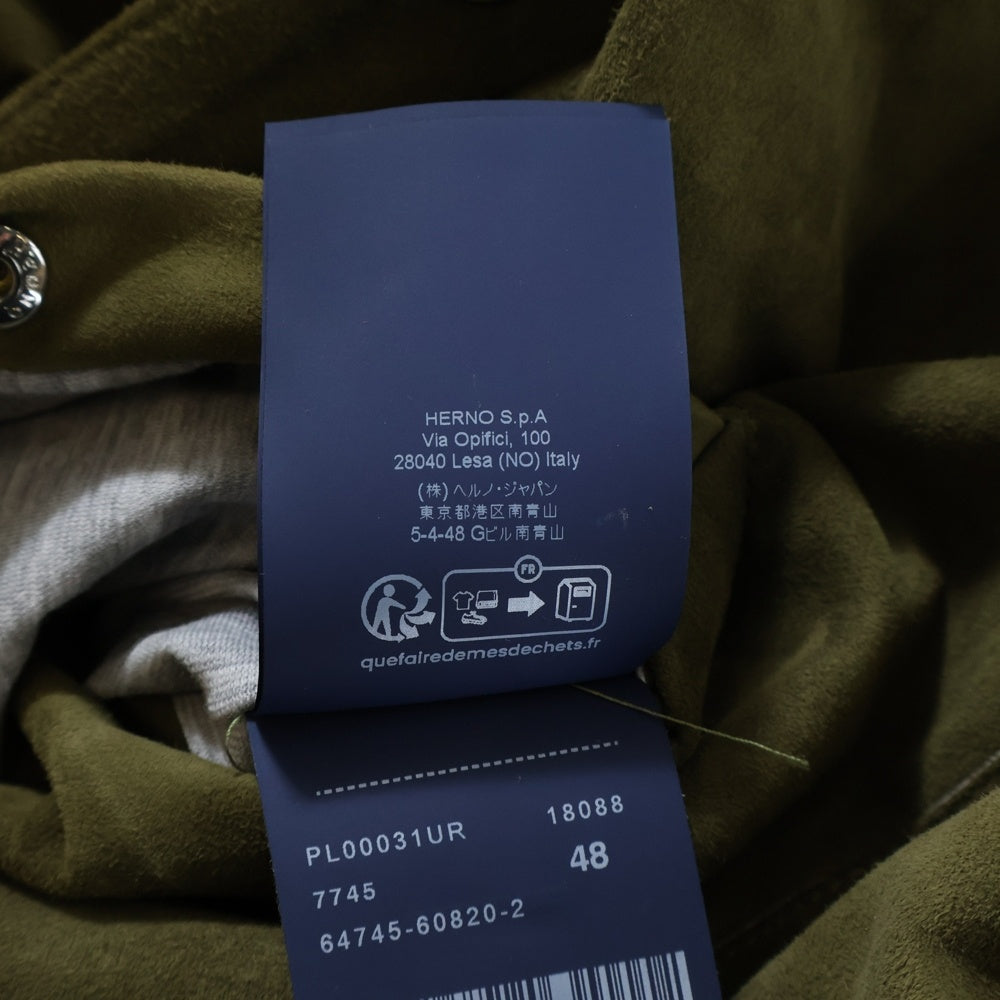 HERNO(ヘルノ) ゴートスキン スウェードレザージャケット カーキ PL00031UR-18088
