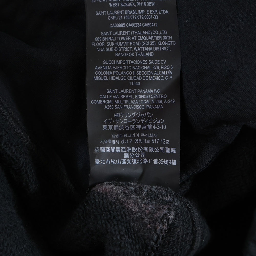 SAINT LAURENT PARIS(サンローランパリ) ボタンフライ イージースウェットジョガーパンツ ブラック 683210 Y36PZ