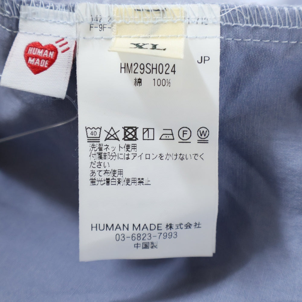 HUMAN MADE(ヒューマンメイド) 25SS PANEL SHIRT パネル パッチワーク オープンカラーシャツ ブルー/グレー HM29SH024