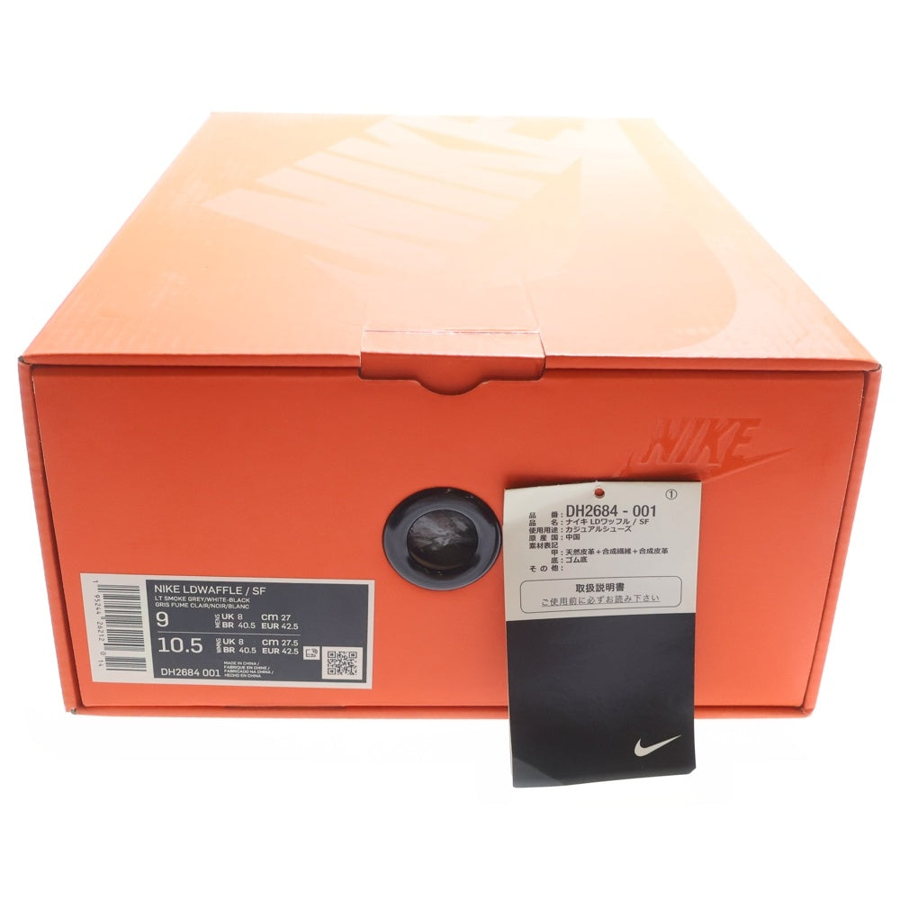 NIKE(ナイキ) ×sacai ×FRAGMENT DESIGN LD WAFFLE SF サカイ フラグメントデザイン LDワッフル ローカットスニーカー グレー US9/27cm DH2684-001