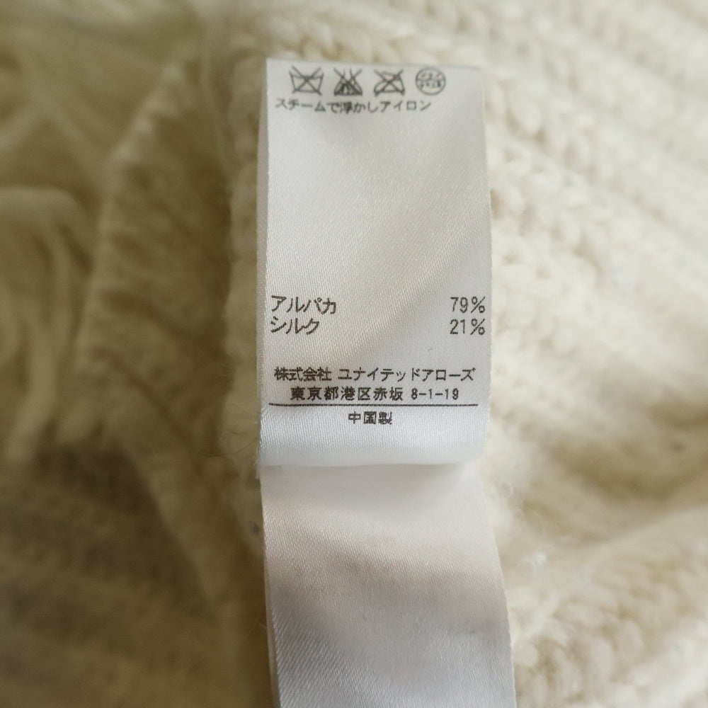 DRAWER(ドゥロワー) フリンジ クルーネックニットセーター レディース ホワイト 6513-106-0528