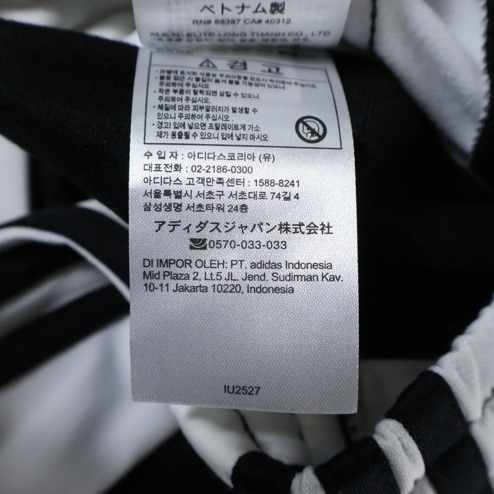 adidas(アディダス) アディブレイク サイドライン スカート レディース ブラック J6763