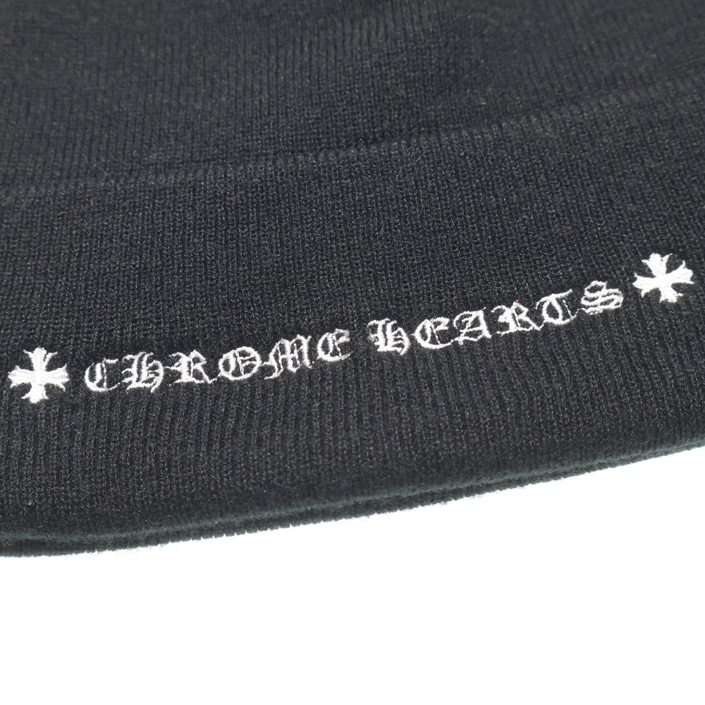 CHROME HEARTS(クロムハーツ) ×MATTY BOY PPO WATCH CAP マッティボーイ チョンパー刺繍 ニットキャップ ビーニー ブラック
