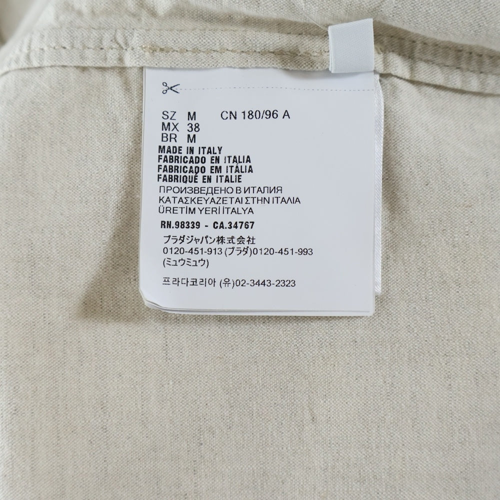 PRADA(プラダ) トライアングルロゴプレート シャンブレー 長袖シャツ アイボリー GEC105 S000