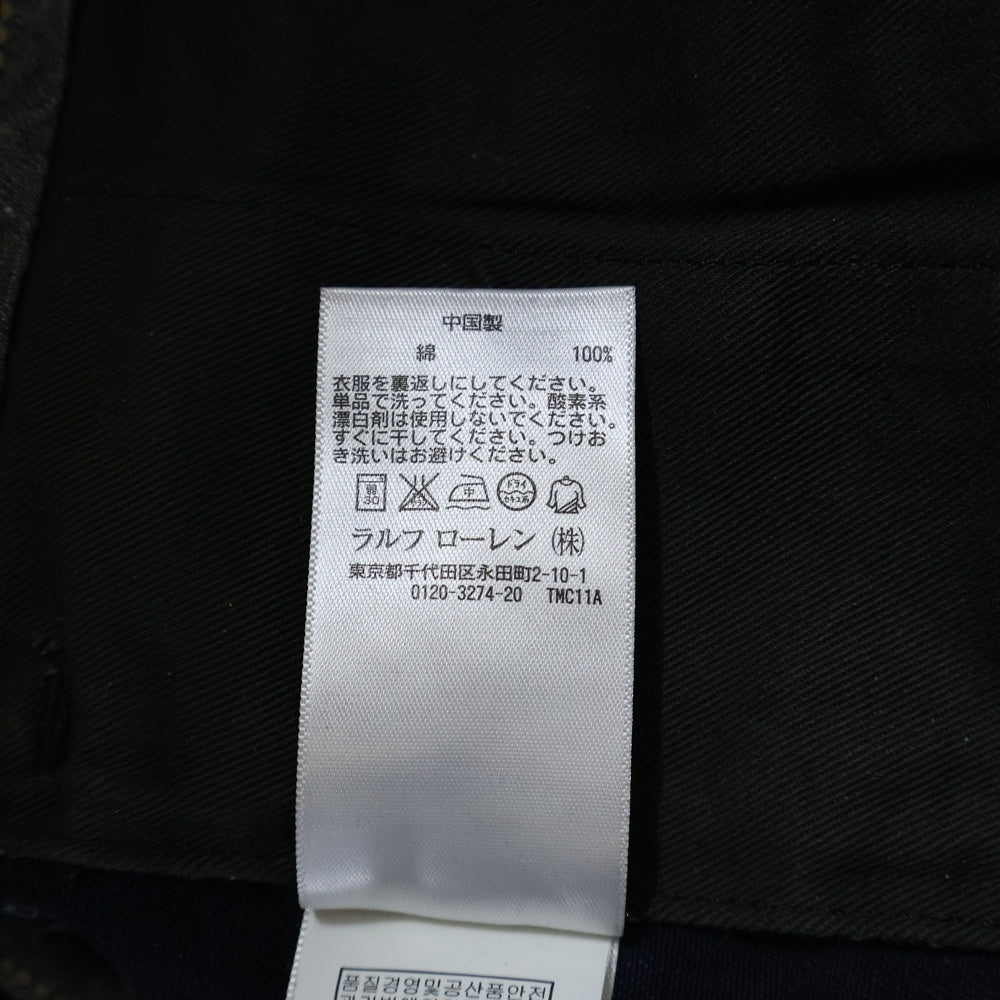 RRL(ダブルアールエル) シンチバック付き コットン ワークパンツ インディゴ 4898489CLTS