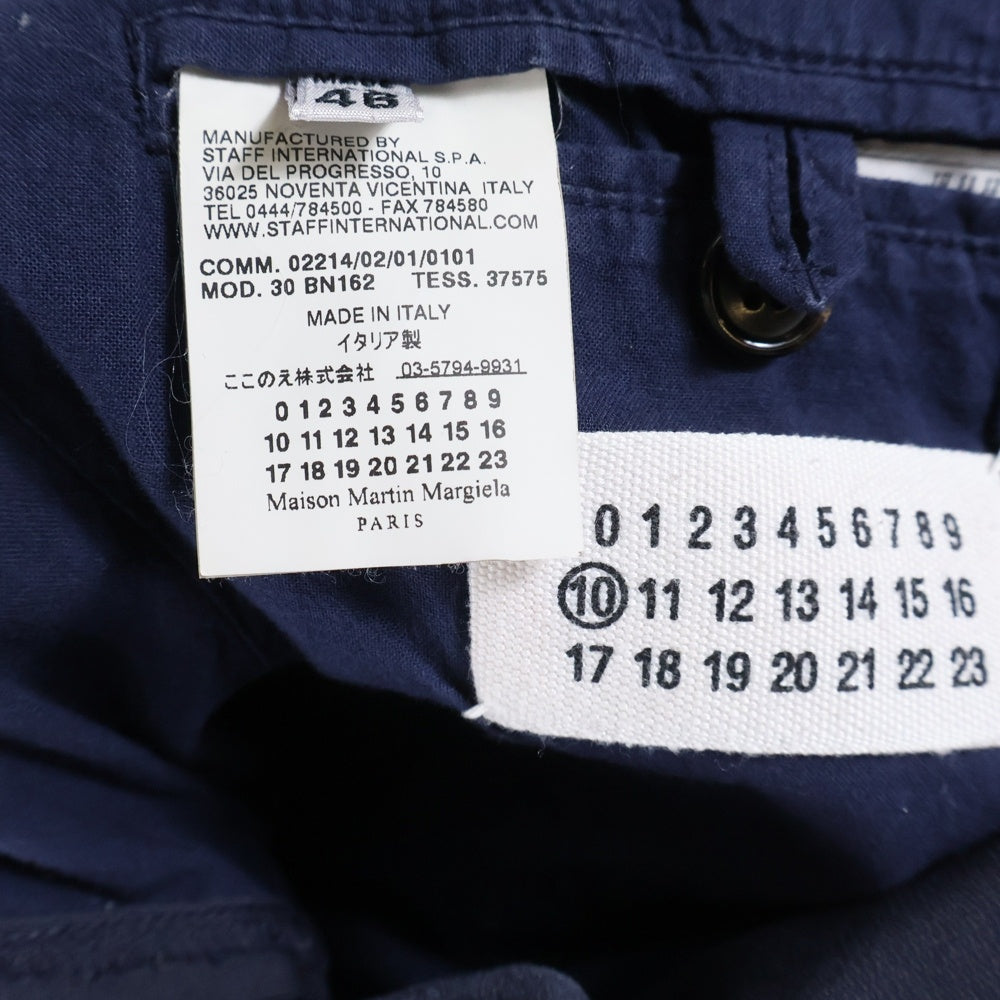 Maison Martin Margiela(メゾンマルタンマルジェラ) 10SS ここのえ期 2B コットン テーラードジャケット アーカイブ ネイビー