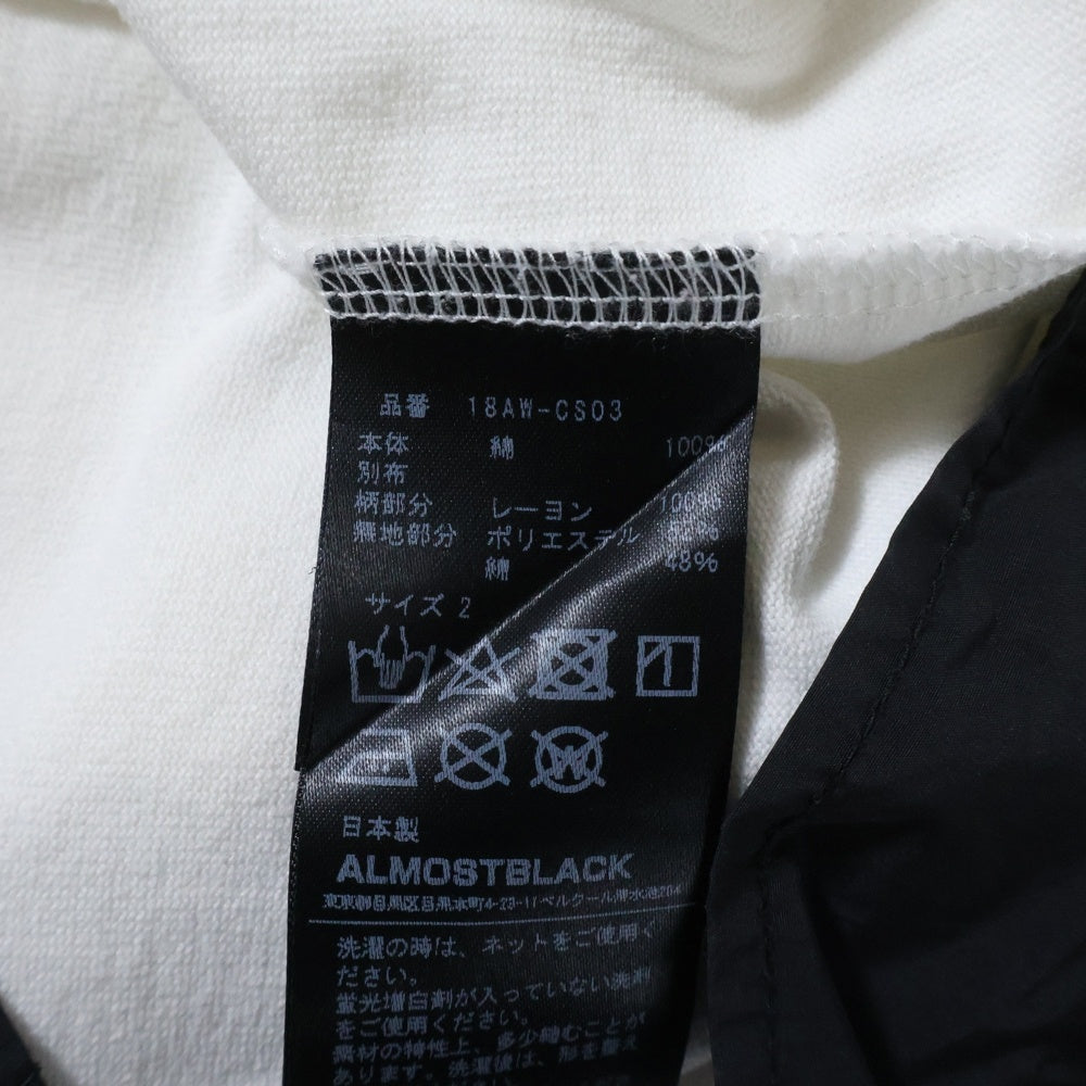 ALMOSTBLACK(オールモストブラック) 18AW LAYERED CUT SEW レイヤードデザイン コットン 長袖Tシャツ カットソー ホワイト 18AW-CS03
