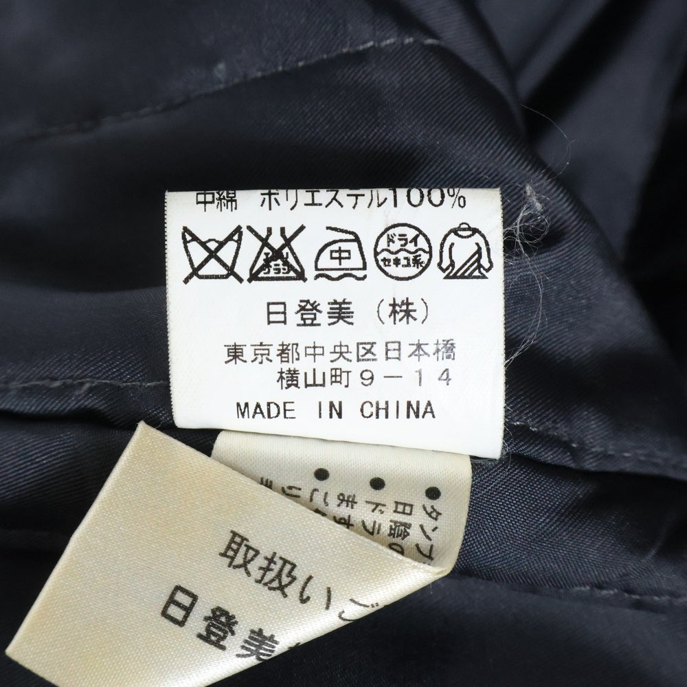 CHAPS RALPH LAUREN(チャップス ラルフローレン) ウール 中綿 ジャケット グレー 2236-8751