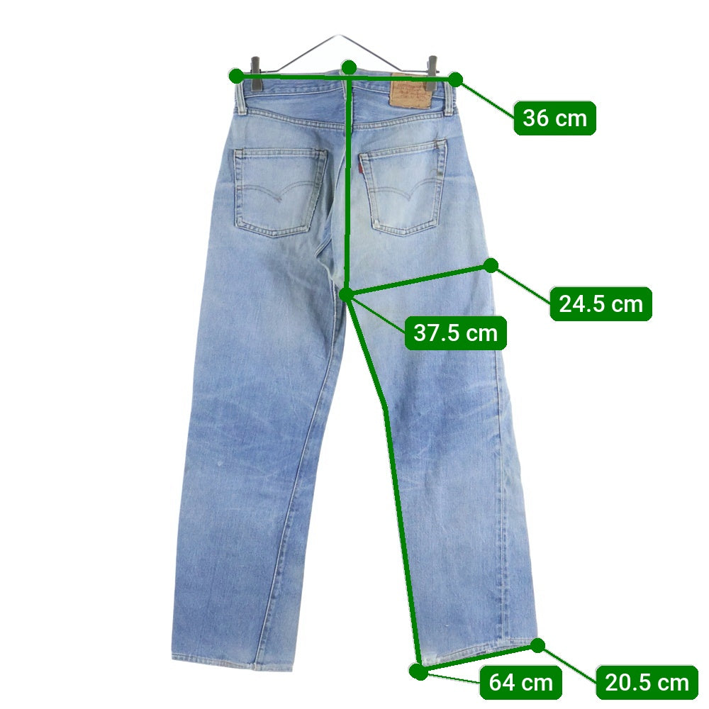 Levi's(リーバイス) 70S VINTAGE 501 66後期 スモールe ボタン裏6 セルビッチ ボタンフライ ヴィンテージ デニムパンツ インディゴ