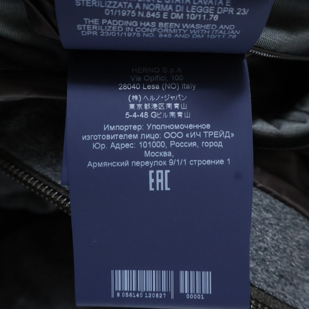 HERNO(ヘルノ) LAMINAR ラミナー 八の字ポケット ドローストリング フーデッドジップアップ ダウンジャケット グレーPI112UL-33191