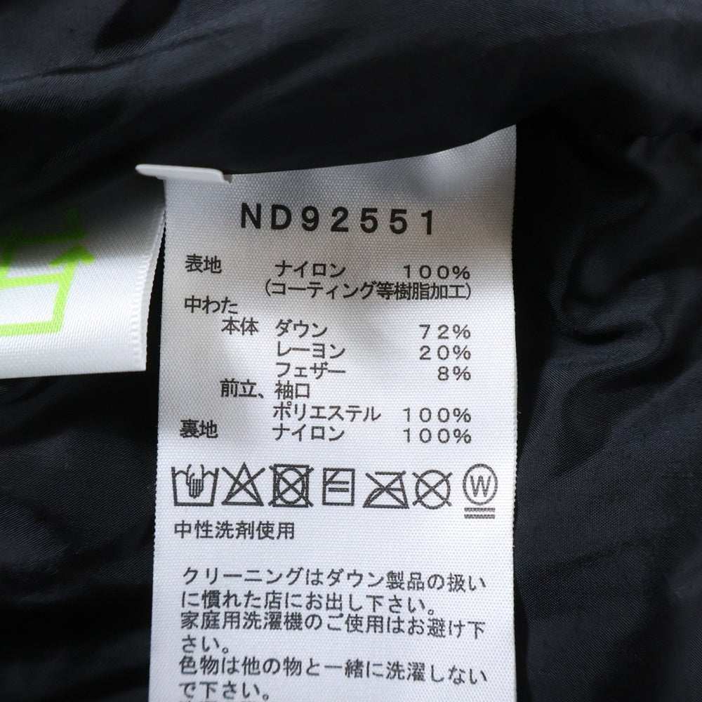 THE NORTH FACE(ザノースフェイス) BALTRO LIGHT JACKET GORE-TEX バルトロライト ダウンジャケット ゴアテックス ブラック ND92551