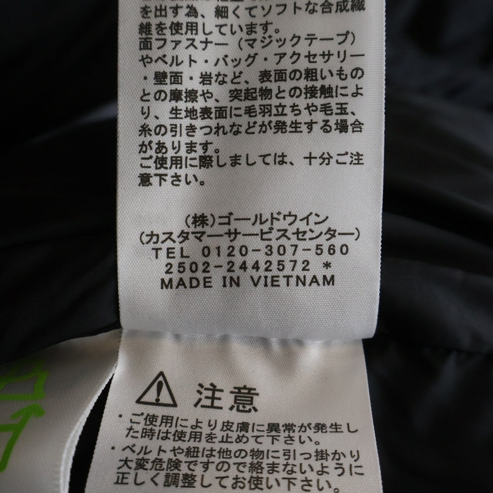 THE NORTH FACE(ザノースフェイス) BALTRO LIGHT JACKET GORE-TEX バルトロライト ダウンジャケット ゴアテックス ブラック ND92551