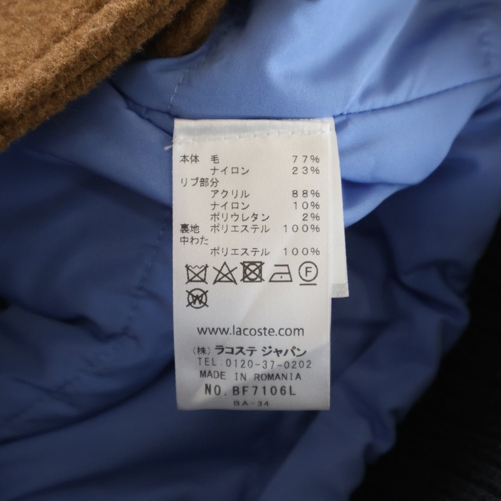 Lacoste L!VE(ラコステ ライブ) ウール スタジアム ジャケット スタジャン ブラウン BF7106L