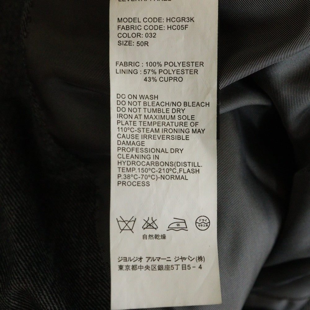 ARMANI COLLEZIONI(アルマーニ コレツィオーニ) ダブルフラップポケット ポリエステル タキシード テーラードジャケット グリーン HCGR3K