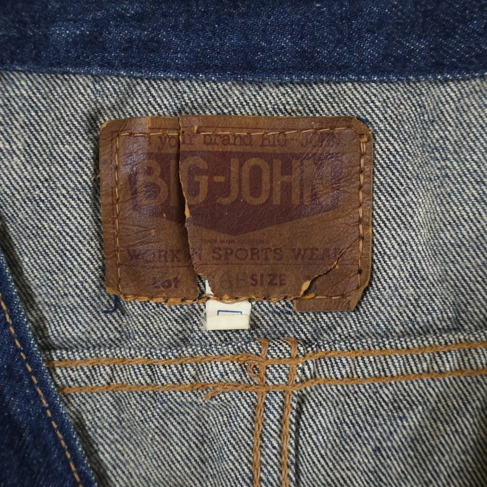 BIG JOHN(ビッグジョン) ロゴパッチ 2ポケット デニムベスト インディゴ