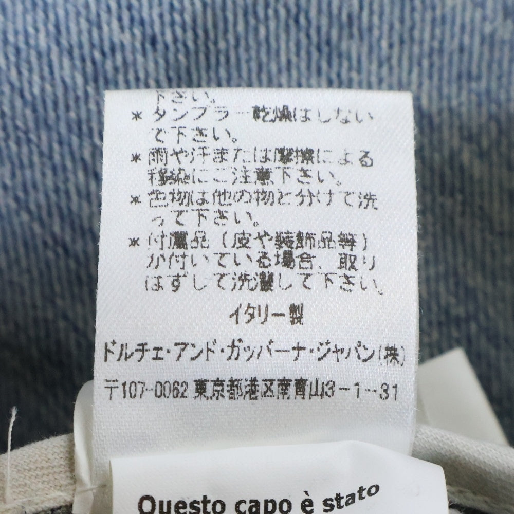 DOLCE & GABBANA(ドルチェアンドガッバーナ) 03SS ダメージ加工 ジップフライデニムパンツ ジーンズ インディゴ SDP61 8510