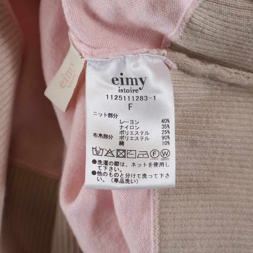 NO BRAND(ノーブランド) EIMY ISTOIRE エイミーイストワール シャツドッキング レイヤードニット セーター ピンク/ホワイト レディース 1125111283-1