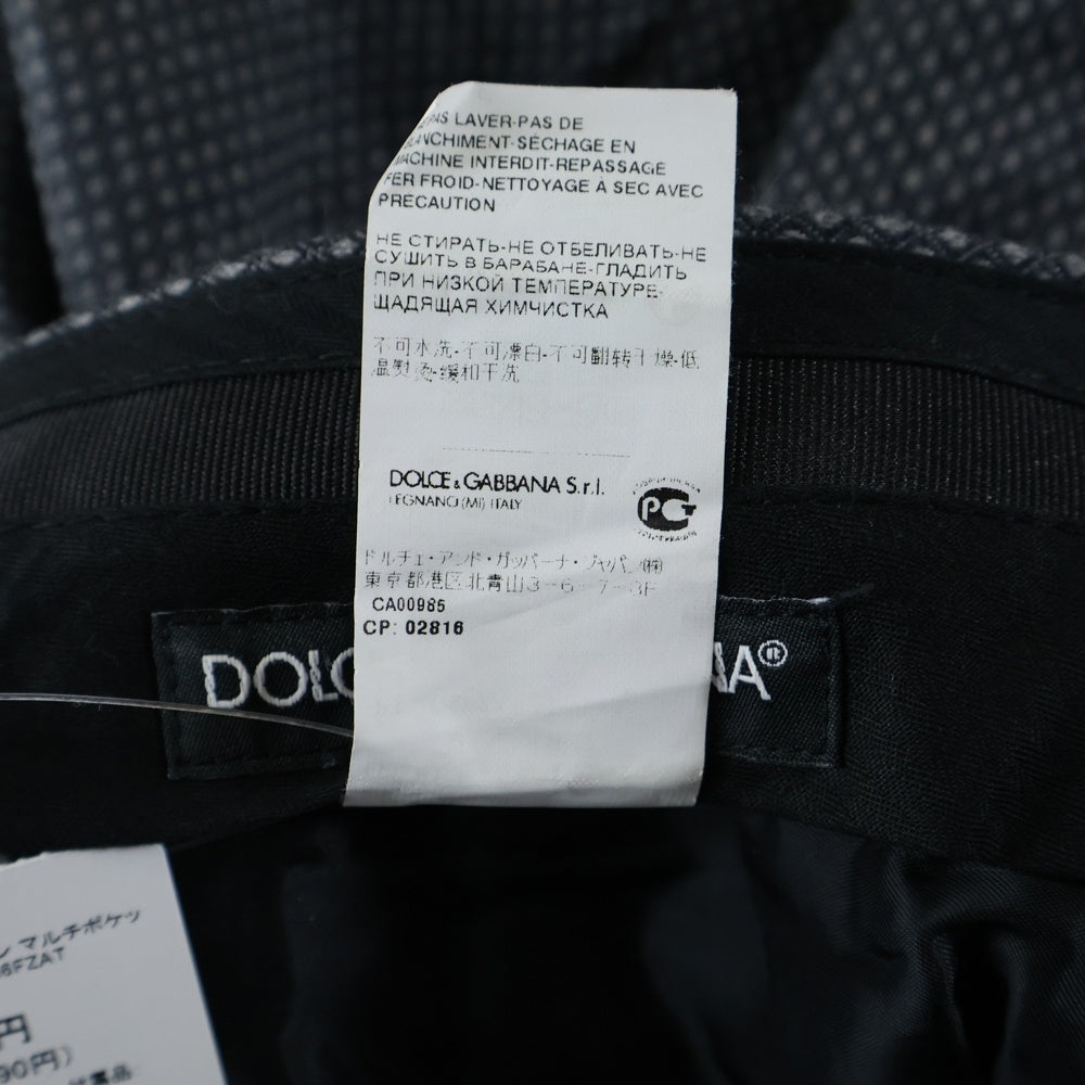 DOLCE & GABBANA(ドルチェアンドガッバーナ) イタリア製 コットンヘリンボーン マルチポケット テーパードパンツ グレー G6FZAT
