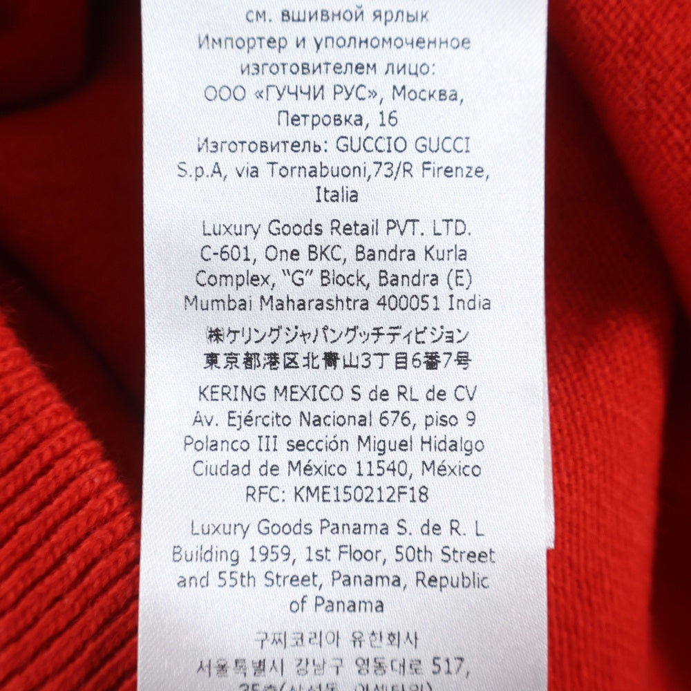 GUCCI(グッチ) 22AW ×adidas TREFOIL PULLOVER KNIT HOODIE アディダス トレフォイルプルオーバー ニットフーディー セーター レッド 700446 XKCH8