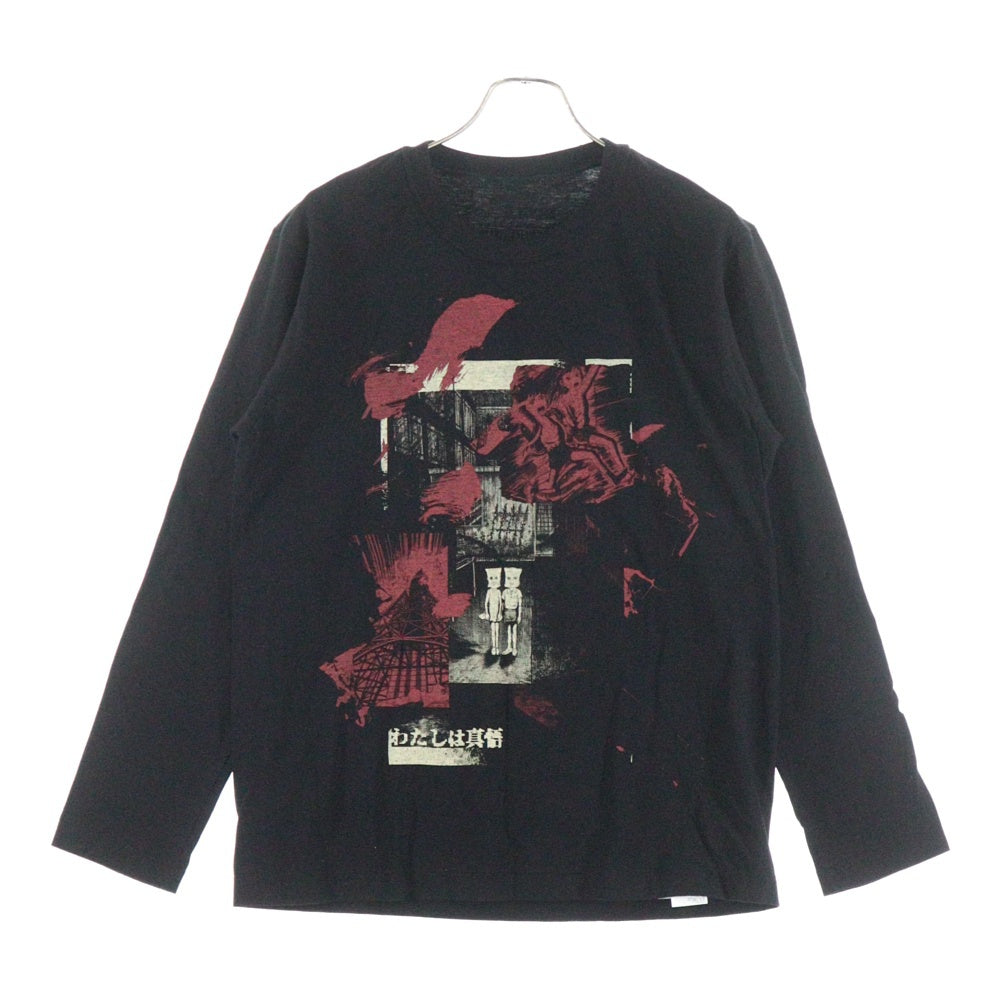 s'yte(サイト) ×楳図かずお わたしは慎吾 ロングスリーブTシャツ ブラック UY-T52-006