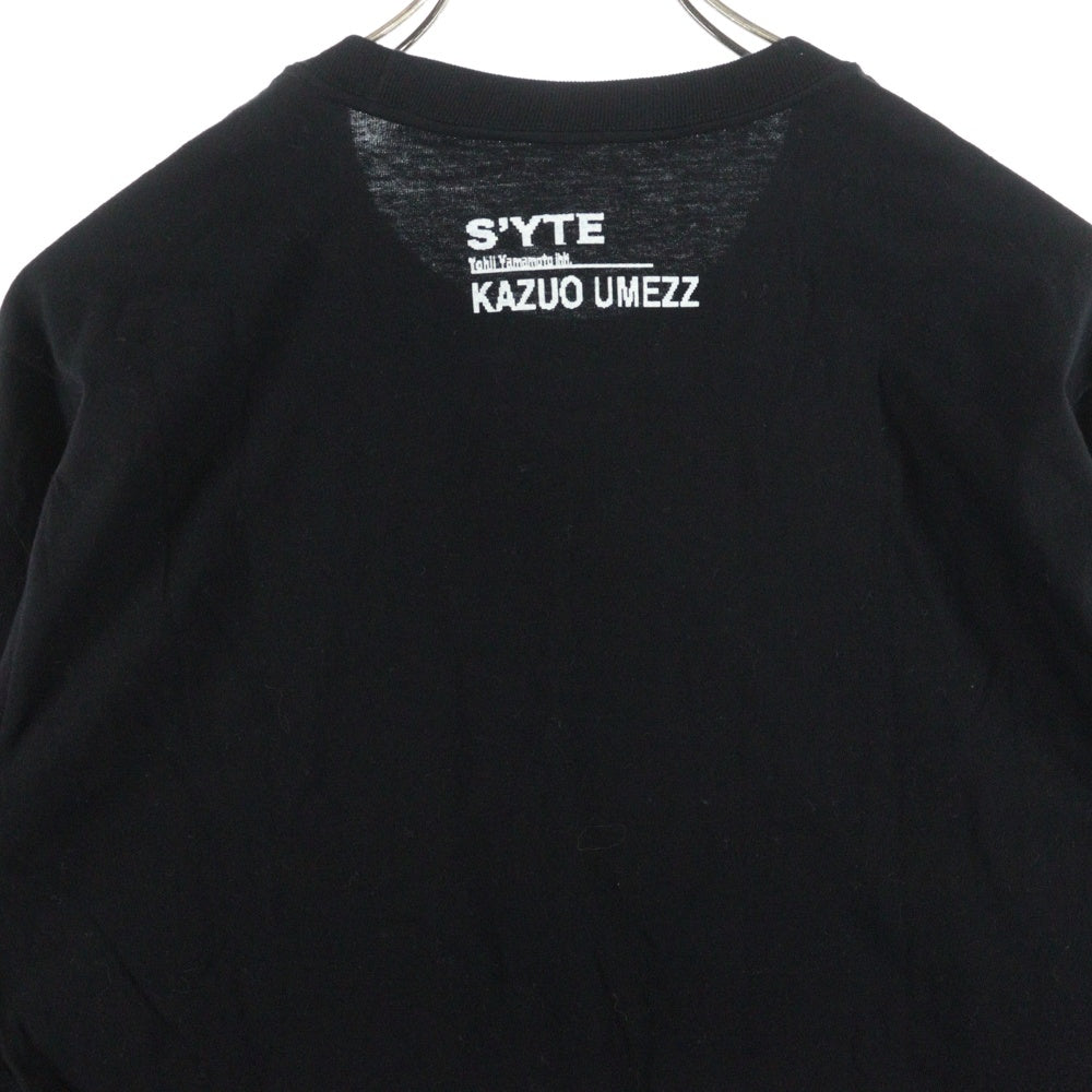 s'yte(サイト) ×楳図かずお わたしは慎吾 ロングスリーブTシャツ ブラック UY-T52-006