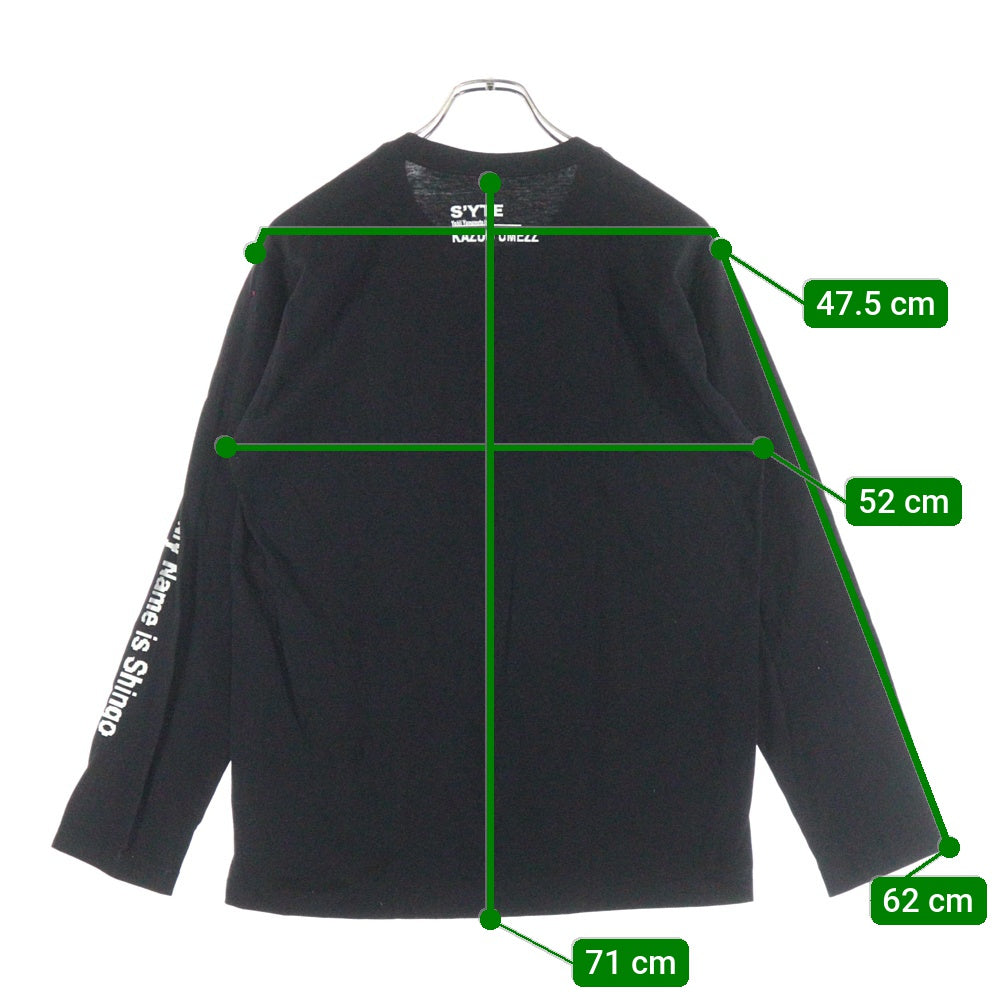 s'yte(サイト) ×楳図かずお わたしは慎吾 ロングスリーブTシャツ ブラック UY-T52-006