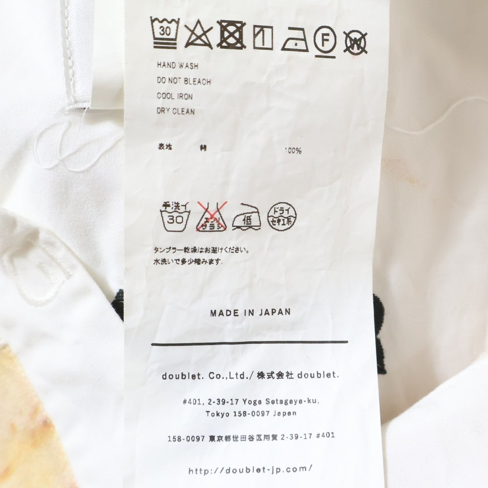 doublet(ダブレット) 20SS FACEOUT TOURIST SHIRT フェイスアウト ツーリスト レギュラーカラー ロングスリーブ 長袖シャツ ブラウン/ホワイト 20SS195SH71