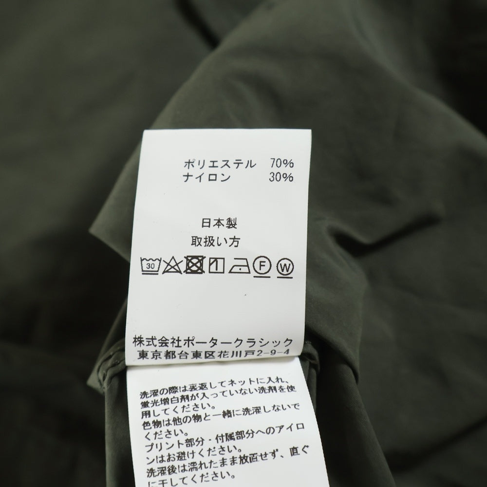 Porter Classic(ポータークラシック) WEATHER MILITARY COAT ウェザー フーデッド ミリタリーコート ジャケット カーキ