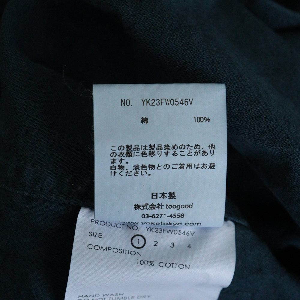 YOKE(ヨーク) 23AW Military Long Vest ミリタリーロング ベスト ジャケット ブルー YK23FW0546V
