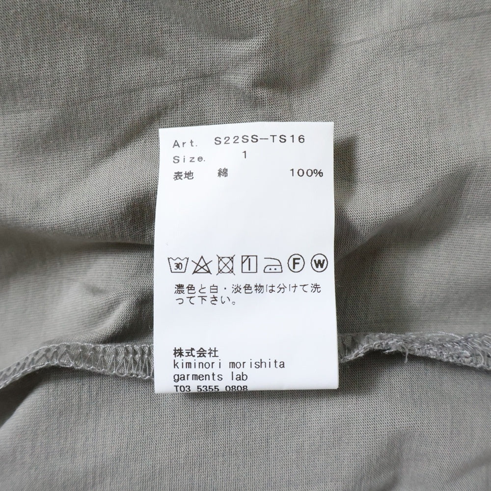 08sircus(ゼロエイトサーカス) 22SS サイドスリット ラグラン 半袖Tシャツ カットソー グレー S22SS-TS16