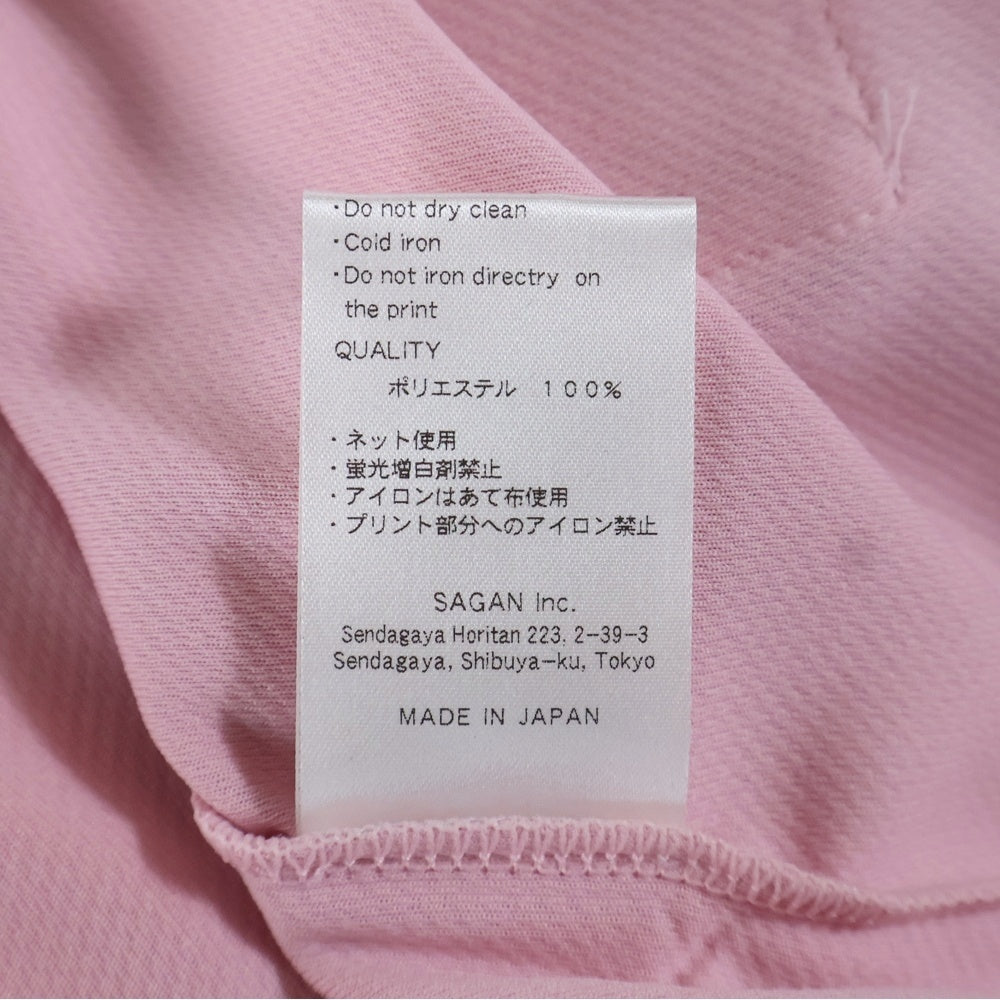 20471120(トゥーオーフォーセブンワンワントゥーオー) ×BEAUTY BEAST