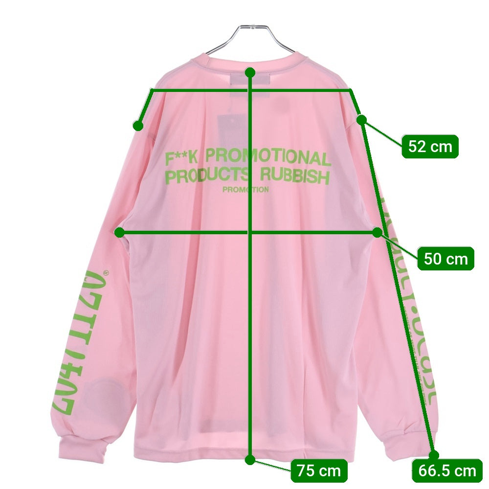 20471120(トゥーオーフォーセブンワンワントゥーオー) ×BEAUTY BEAST