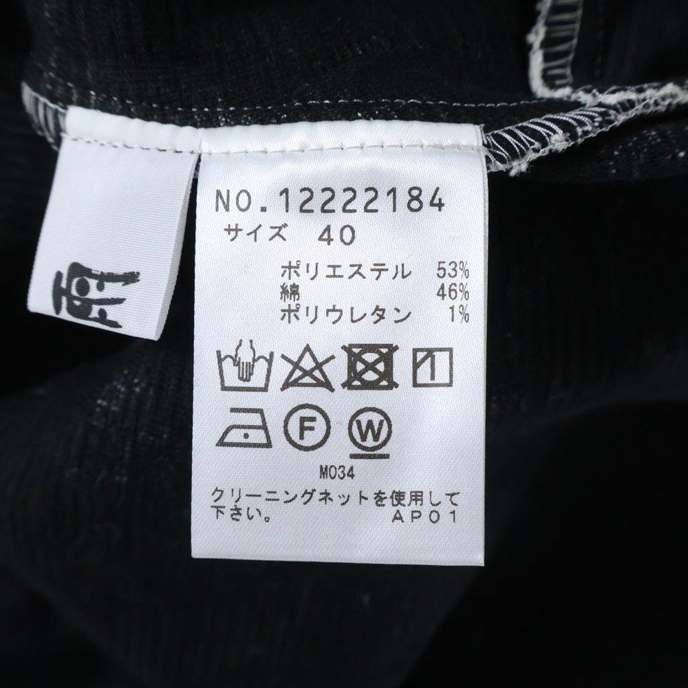 NO BRAND(ノーブランド) 慈雨 ジウ コットン混 総柄 オーバーサイズ 長袖Tシャツ カットソー ホワイト 12222184