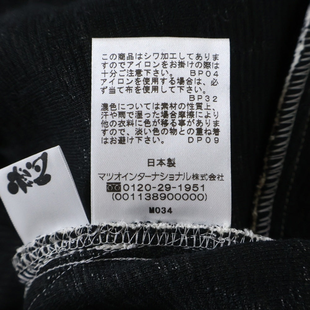 NO BRAND(ノーブランド) 慈雨 ジウ コットン混 総柄 オーバーサイズ 長袖Tシャツ カットソー ホワイト 12222184