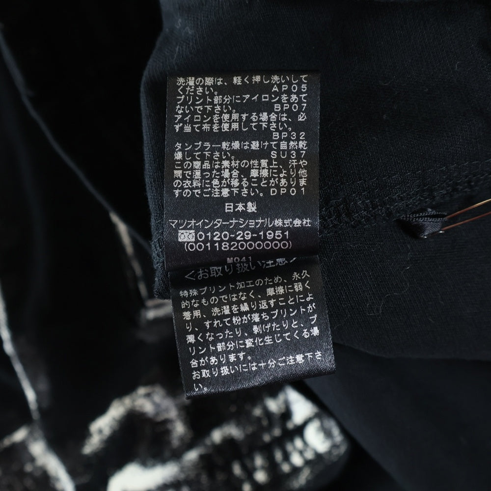 NO BRAND(ノーブランド) FU UNDERBAR フーアンダーバー コーティングスイングトップ ジャケット ブラック 12180010