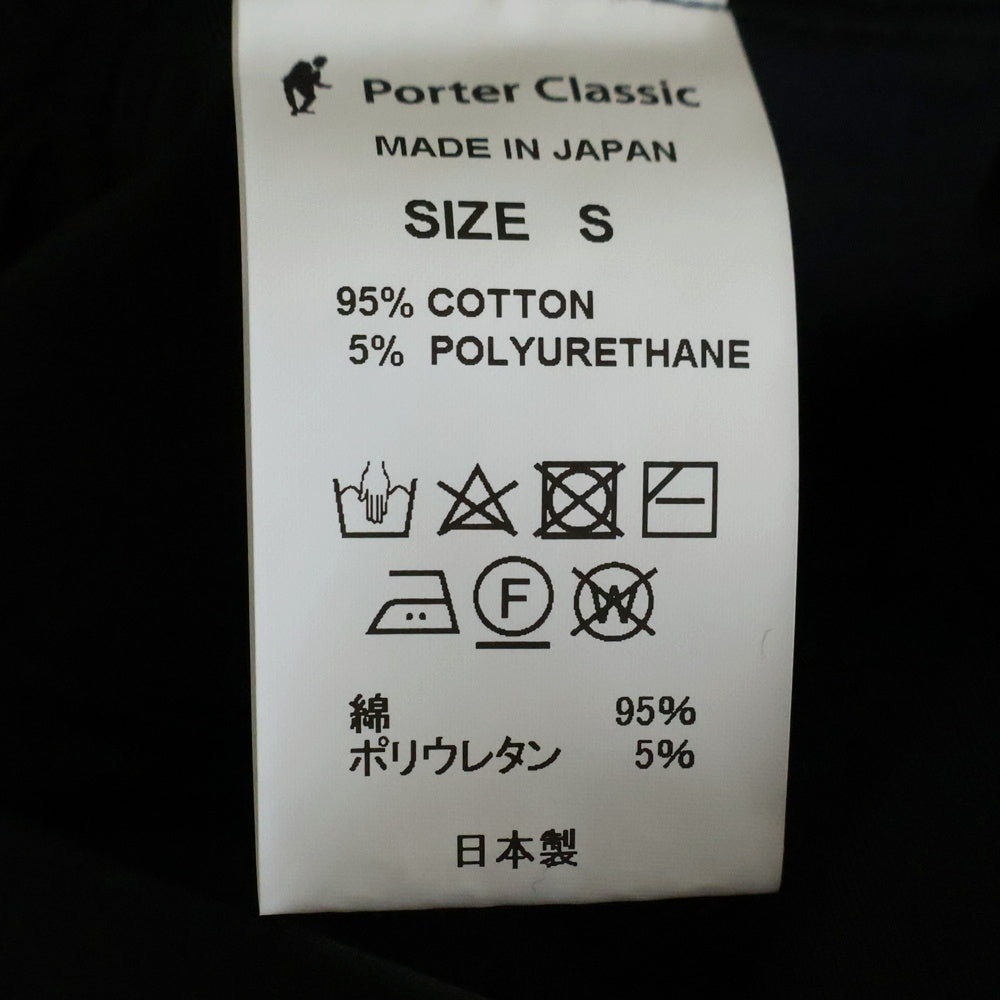 Porter Classic(ポータークラシック) コットンツイル テーパードパンツ ブラック