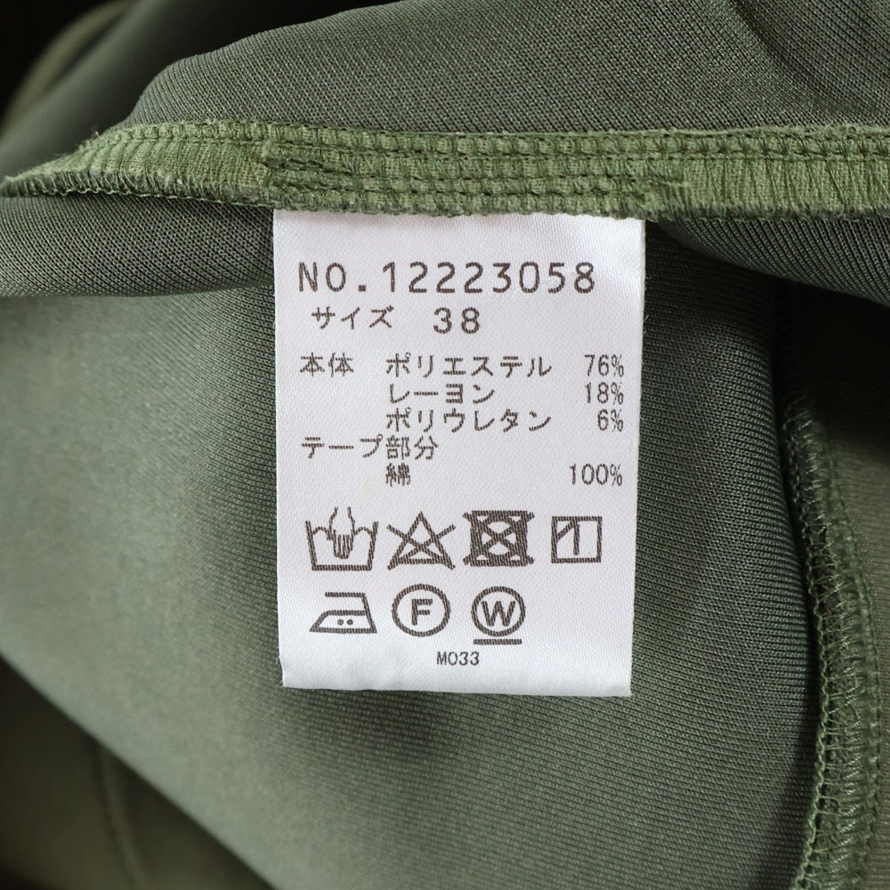 NO BRAND(ノーブランド) CUBE CUBE キューブキューブ レーヨン混 スナップボタン ショート丈パーカー フーディー レディース カーキ 12223058