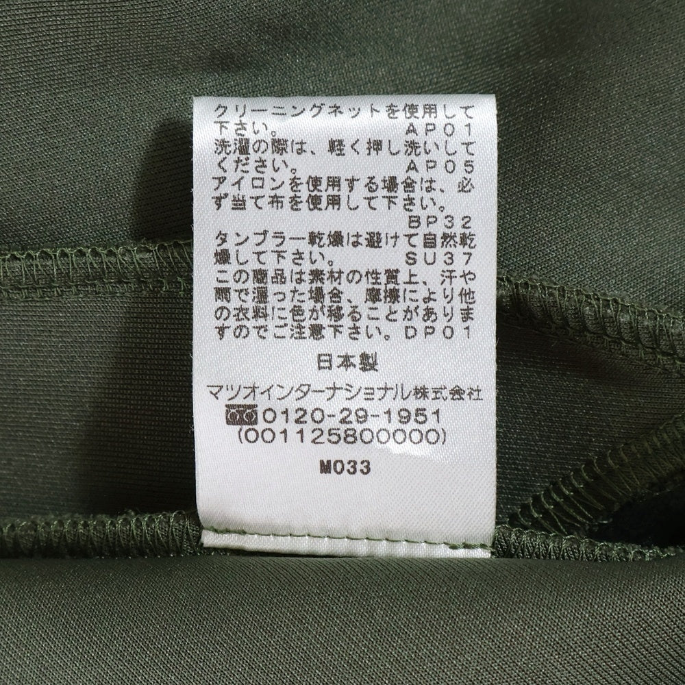 NO BRAND(ノーブランド) CUBE CUBE キューブキューブ レーヨン混 スナップボタン ショート丈パーカー フーディー レディース カーキ 12223058