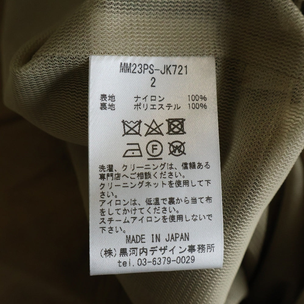 Mame Kurogouchi(マメ クロゴウチ) 23SS Nylon Taffeta Coach Jacket ナイロンタフタ コーチジャケット レディース ブラウン MM23PS-JK721