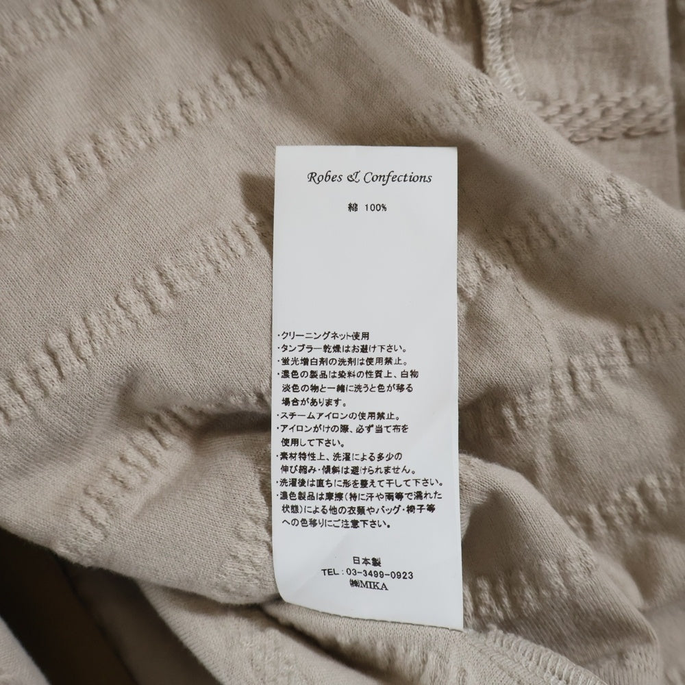 Robes&Confections(ローブスコンフェクションズ) 24SS Cotton Rope Jersey Single Boxy Jacket コットンロープジャージー シングルボクシージャケット ベージュ KRC-J02-014