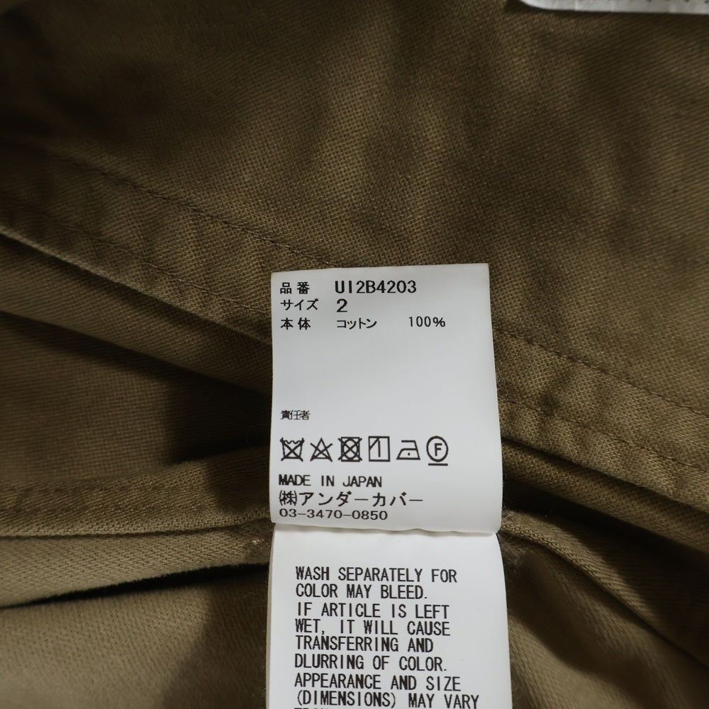 UNDERCOVER(アンダーカバー) 22AW 解体 アーミー コットンコーチ