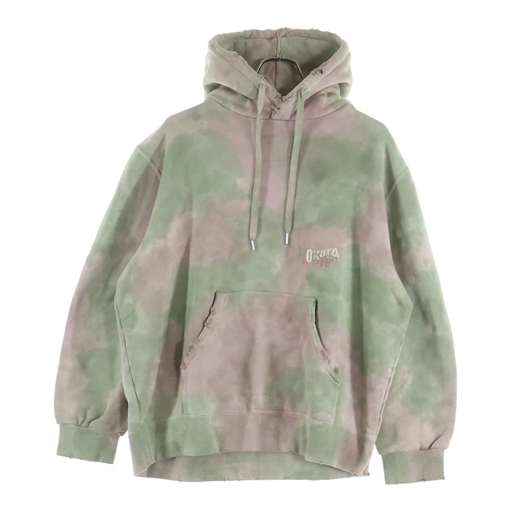 doublet(ダブレット) 22SS WASTE VEGETABLE DYED HOODIE ウエストベジタブルダイ プルオーバーフーディー パーカー スウェット グリーン/ピンク 22SS28CS209