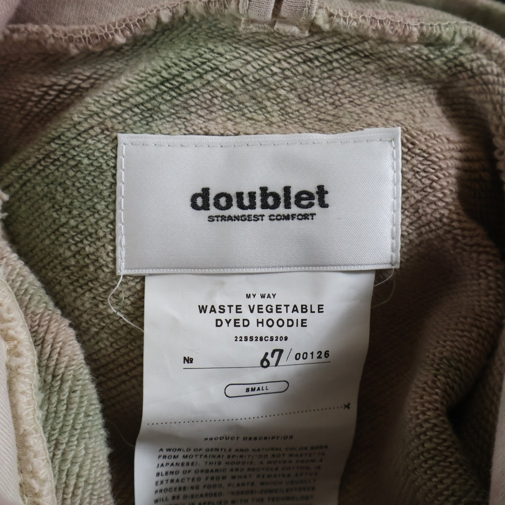 doublet(ダブレット) 22SS WASTE VEGETABLE DYED HOODIE ウエストベジタブルダイ プルオーバーフーディー パーカー スウェット グリーン/ピンク 22SS28CS209