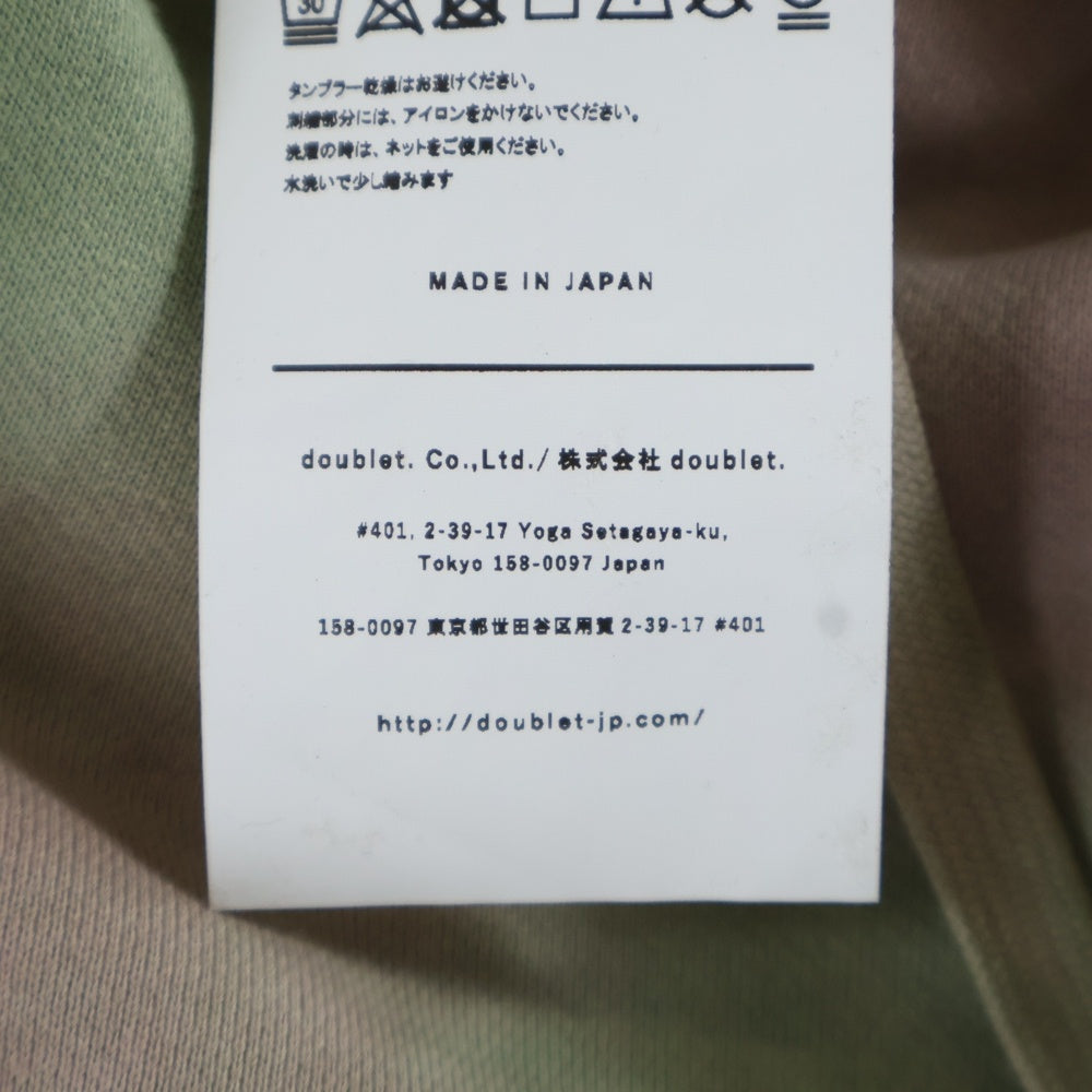 doublet(ダブレット) 22SS WASTE VEGETABLE DYED HOODIE ウエストベジタブルダイ プルオーバーフーディー パーカー スウェット グリーン/ピンク 22SS28CS209