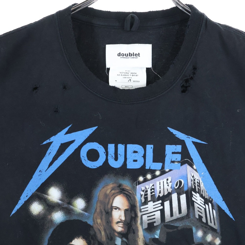 doublet(ダブレット) 22SS AOYAMA ROCK NO SLEEVE T-SHIRT 洋服の青山 ロック ノースリーブTシャツ カットソー ブラック 22SS73CS225