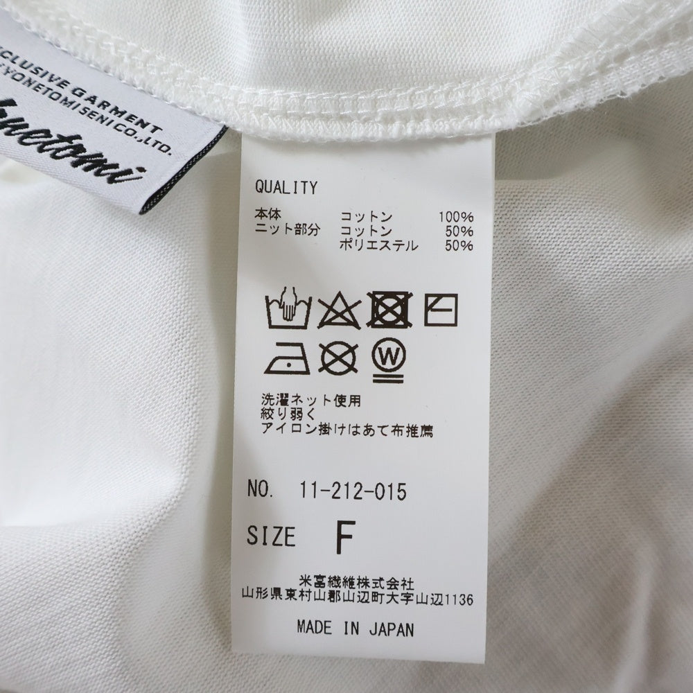 COOHEM(コーヘン) KNIT COMBI P/O ニットコンビ Vネック 半袖Tシャツ カットソー ホワイト 11-212-015