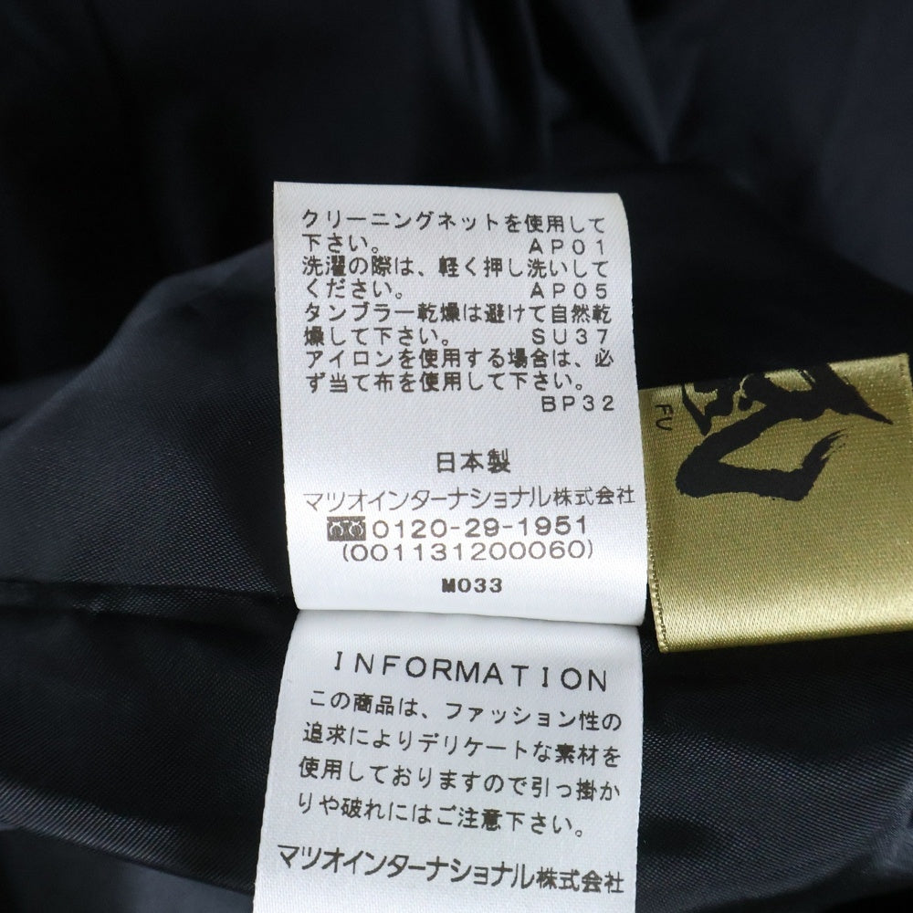 芽風(メフウ) ナイロン プリーツスカート レディース ブラック 10125867